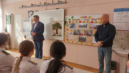 Единая Россия организовала экоурок в Щёлковской школе