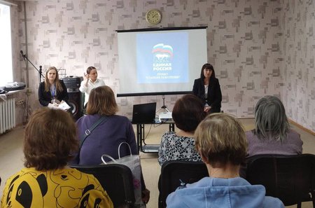 Финансовую грамотность обсудили в Щёлкове Каждый месяц местный координатор партпроекта Старшее поколение организует образовательный проект для пожилых людей