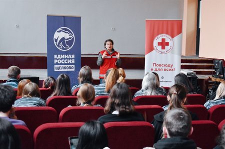 Щёлковское местное отделение партии провело образовательную лекцию