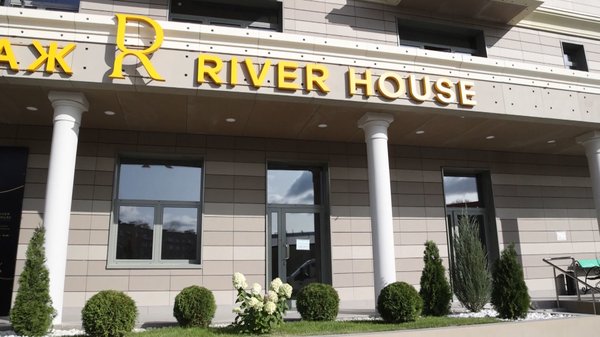 ЖК RIVER HOUSE: важен комфорт жильцов не только одного дома, но и уровень качества жизни всех горожан