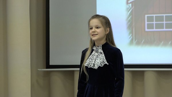 В Щёлковском лицее №7 состоялся IV Муниципальный конкурс чтецов на иностранном языке «В мире поэзии»