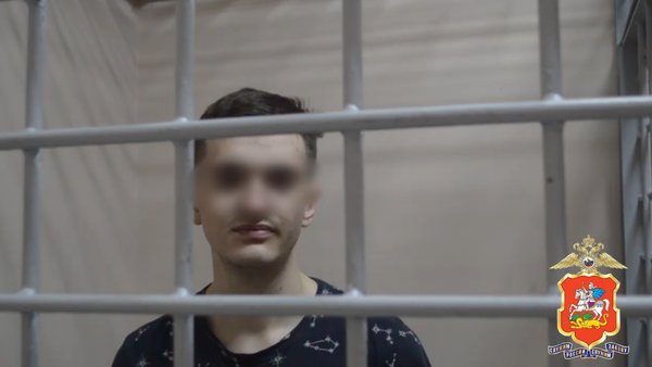 преступники