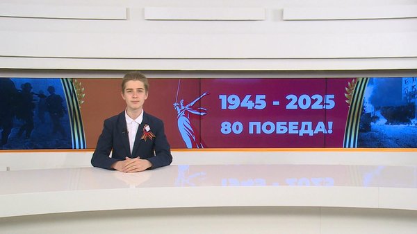 Андрей Олейник: с началом войны все щелковские предприятия перешли на выпуск оборонной продукции