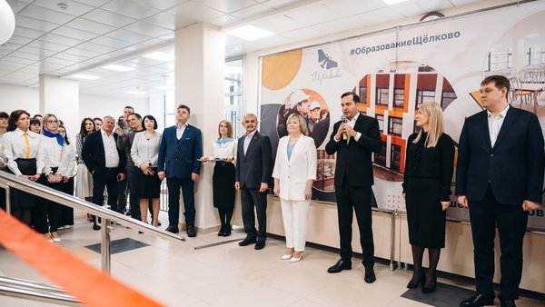 В Чкаловском открыли школу имени Титова