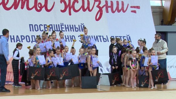 Открытый турнир по художественной гимнастике «Цветы жизни» прошел в УСК «Подмосковье»