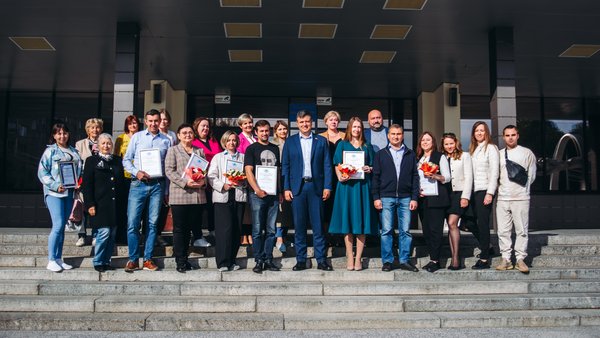 15.09.23_ЗГ_релиз