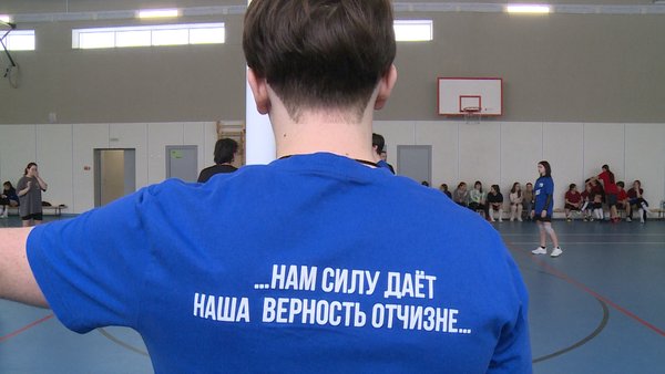 Активисты «Молодой гвардии» и члены партии Единая Россия провели турнир по волейболу среди молодёжи