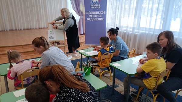 Мастер-класс по рисованию прошел в Щёлкове