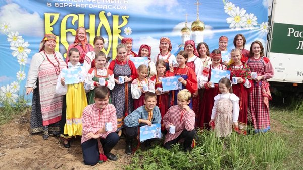В деревне Воря-Богородское состоялся фестиваль «Венок традиций»