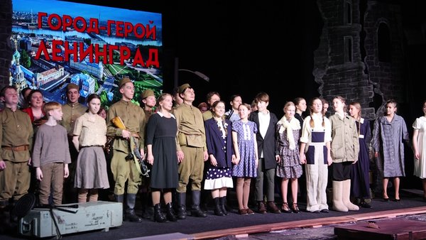 Мероприятие ко Дню освобождения Ленинграда от фашистов состоялось в ТКЦ «Щёлковский театр»