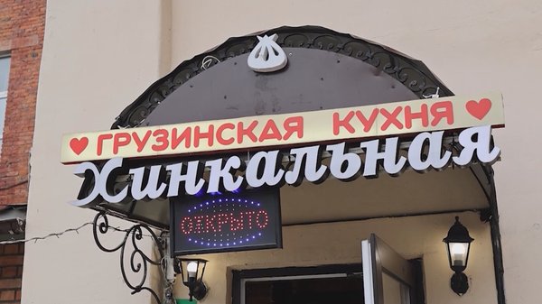 По традиции заглянем на Яндекс карты, посмотрим, какие отзывы размещают. Средний балл 4,5 на основании 65 отзывов