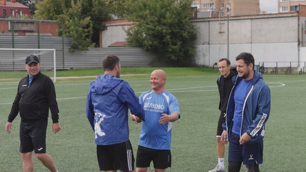 В турнире приняли участие пять команд