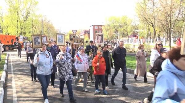 Городской округ присоединился к всероссийской акции «Бессмертный полк»