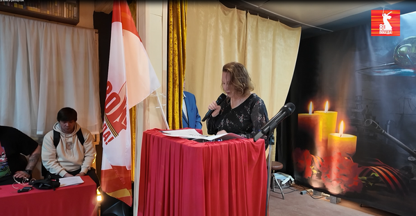 Валентина Кончакова