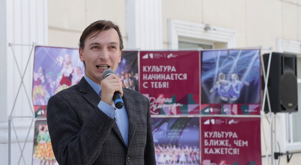 Александр Андреев, руководитель вокального коллектива «Элегия»