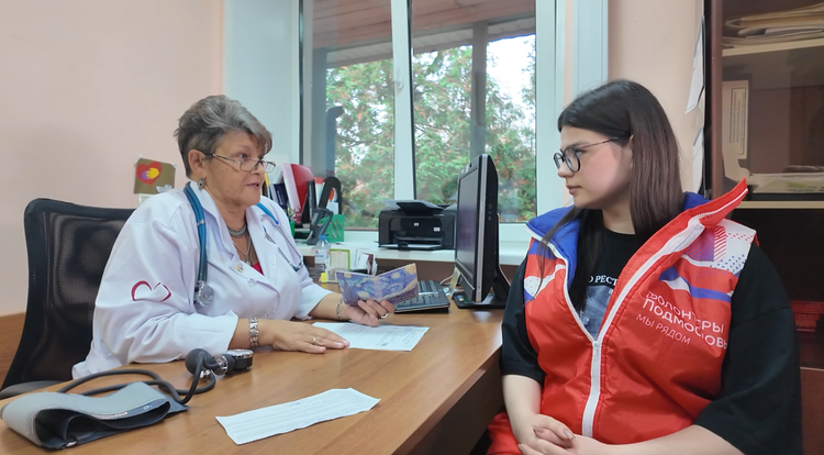 консультация с врачом