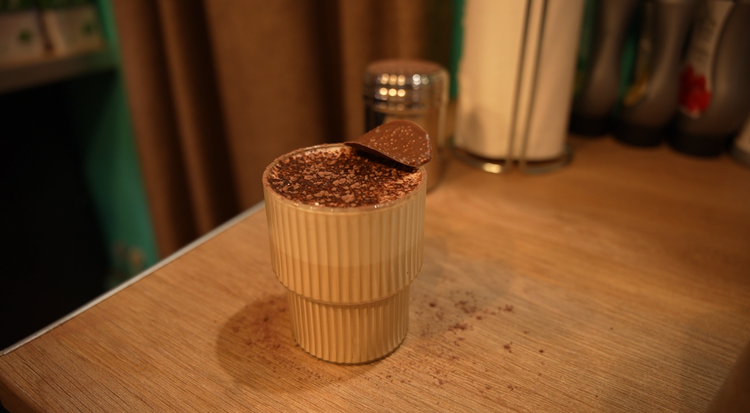 Авторский напиток раф "Зеленый банан"