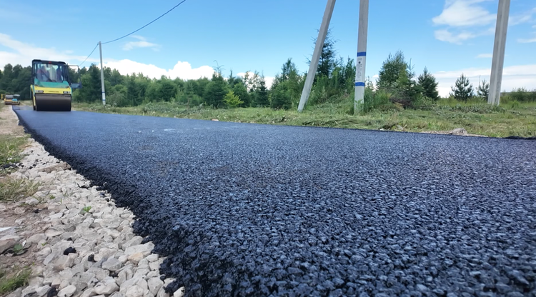 ремонт дорог