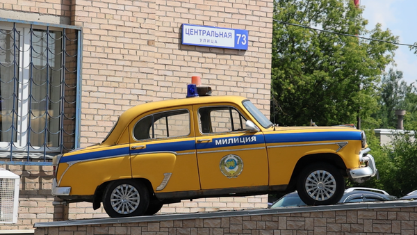 ГАИ