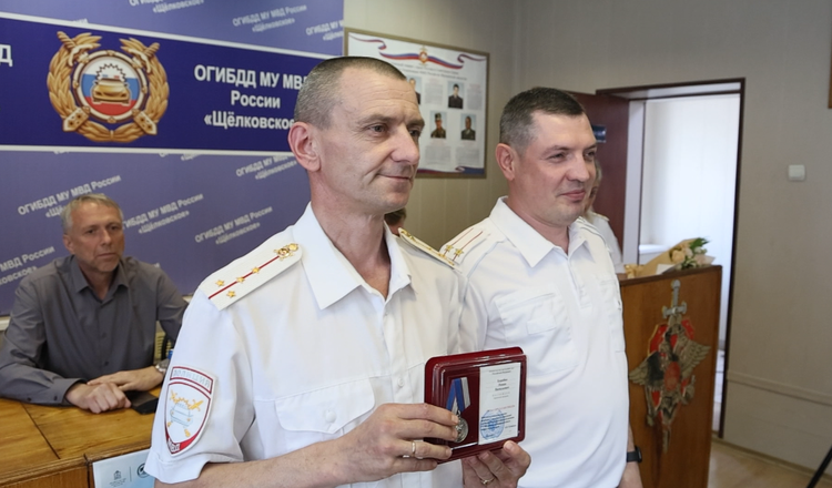 награждение сотрудников ГАИ