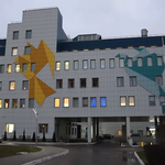 перинатальный центр
