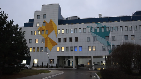 перинатальный центр
