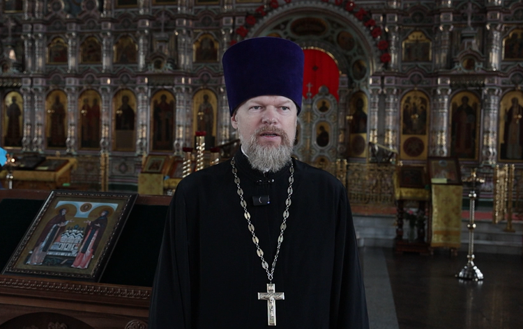 отец Димитрий