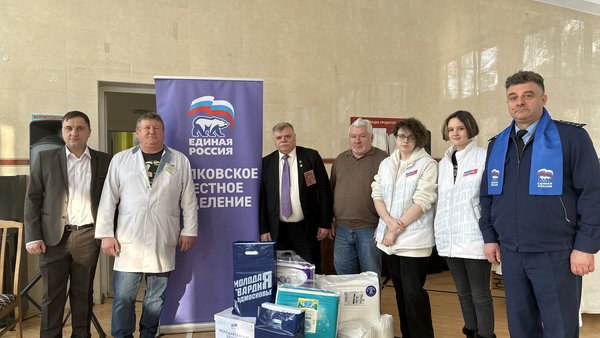 «Единая Россия» организовала концерт в госпитале им. П.В. Мандрыка