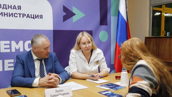 24 марта