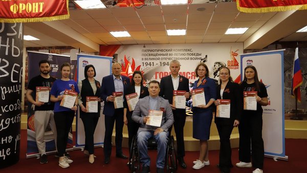 25 апреля сегодня