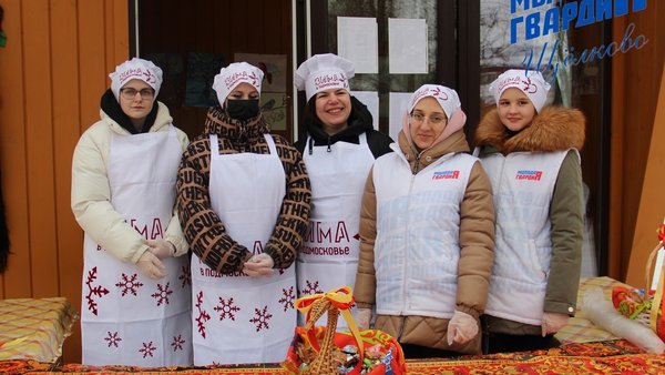 «Единая Россия» приняла участие в масленичных гуляниях