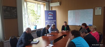 Мониторинг колодца организовал проект «Чистая страна» в Щёлкове