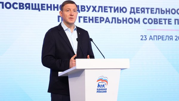 2 года работы гуманитарная помощь