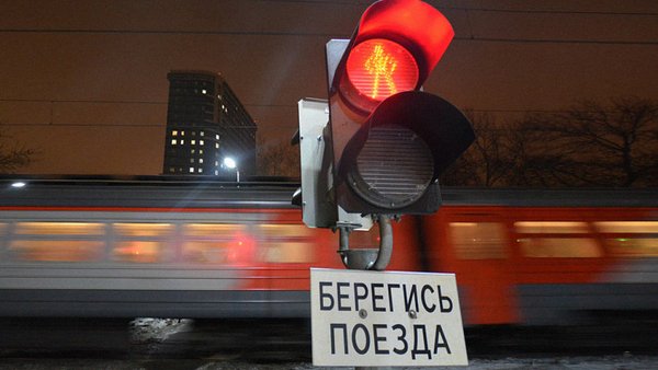 Не так давно мы уже писали о нарушителях на ж/д станции.