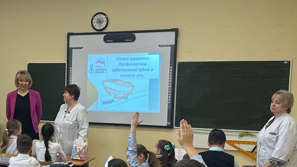 «Здоровое будущее» провело тематическую встречу для учеников