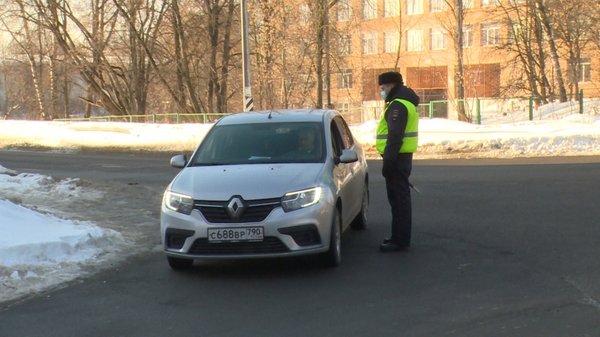 Сотрудники Минтранса Московской области провели в Щёлкове рейд по выявлению нелегальных такси