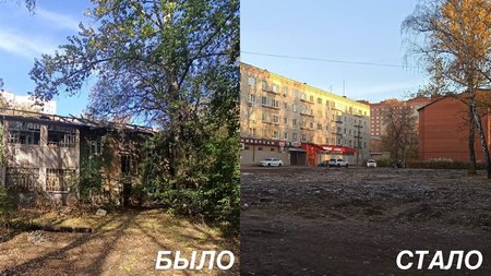 В Щёлкове снесено 2 многоквартирных жилых дома. Это дом №32 на улице Пионерская и дом №11 на улице Первомайская.