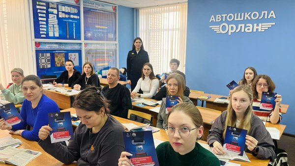 3 апреля