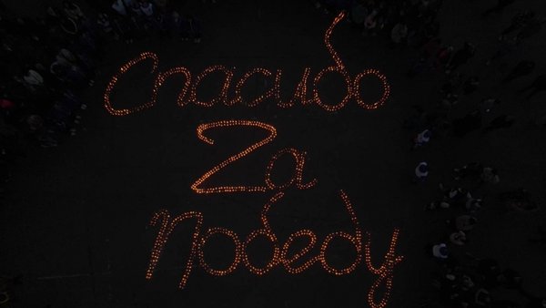 Три тысячи свечей зажгли щёлковцы в ходе акции «Спасибо», посвященной Дню Победы