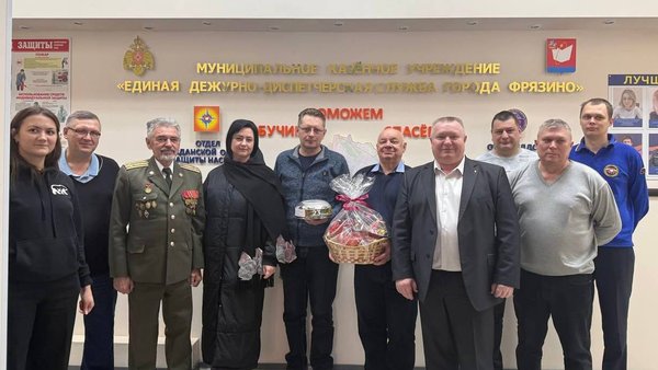 Партийцы поздравили фрязинских ветеранов Великой Отечественной войны с Днем защитника Отечества и вручили им специальные юбилейные медали