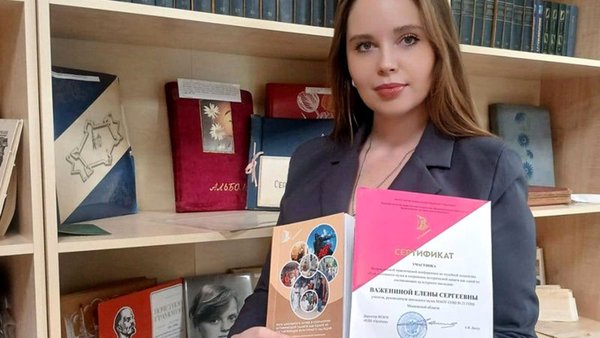 537tdiw1nek2p3xs4riloghwx1nctod9