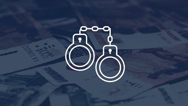 МУ МВД России "Щелковское"
