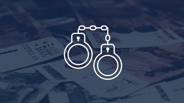 МУ МВД России "Щелковское"