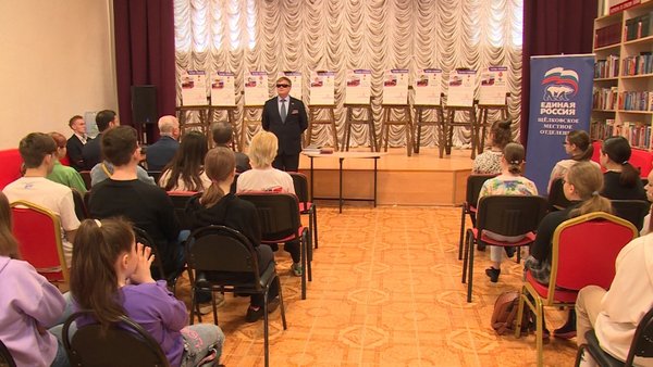 Урок мужества для щелковской молодежи прошел в литвиновском Доме культуры