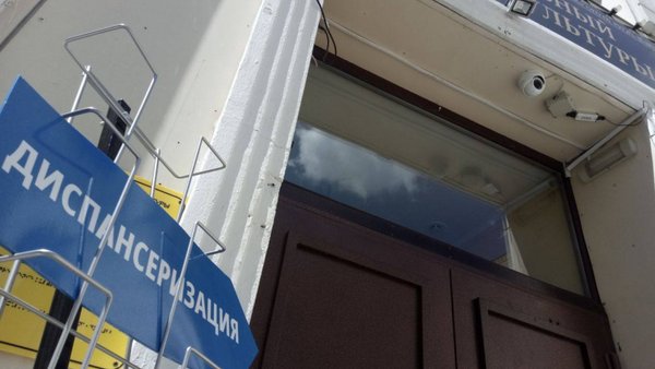Жители городского округа проверили своё здоровье в Щёлковском парке