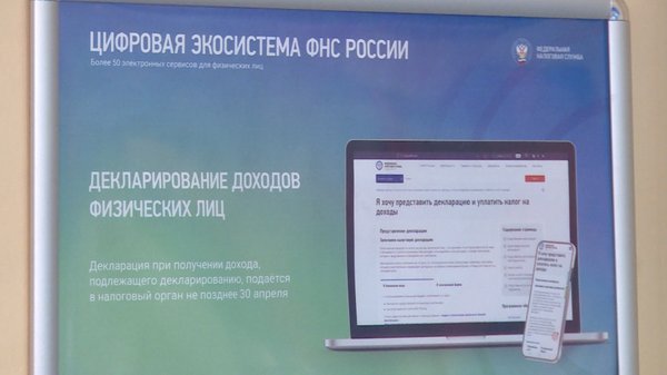 С 1 июля начнет работать экспериментальная автоматизированная упрощенная система для малого бизнеса