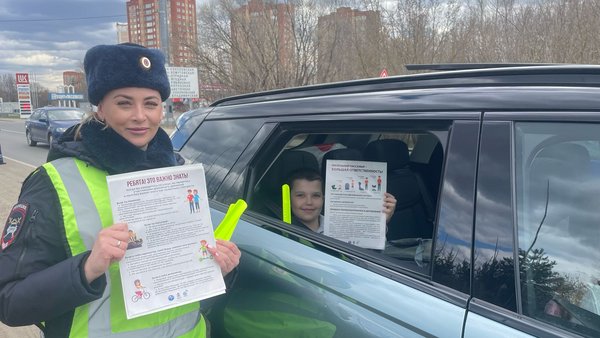 8 апреля