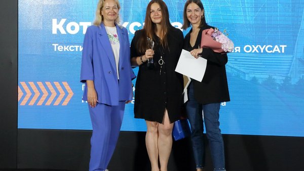 Программа наставничества дала путёвку в жизнь самым смелым проектам