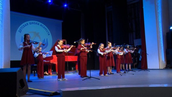 В Центральном дворце культуры состоялся отчетный концерт детской школы искусств имени Розума