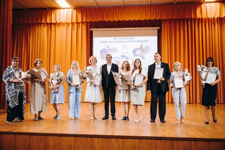 5 щёлковских школ в ТОП-100 Московской области.